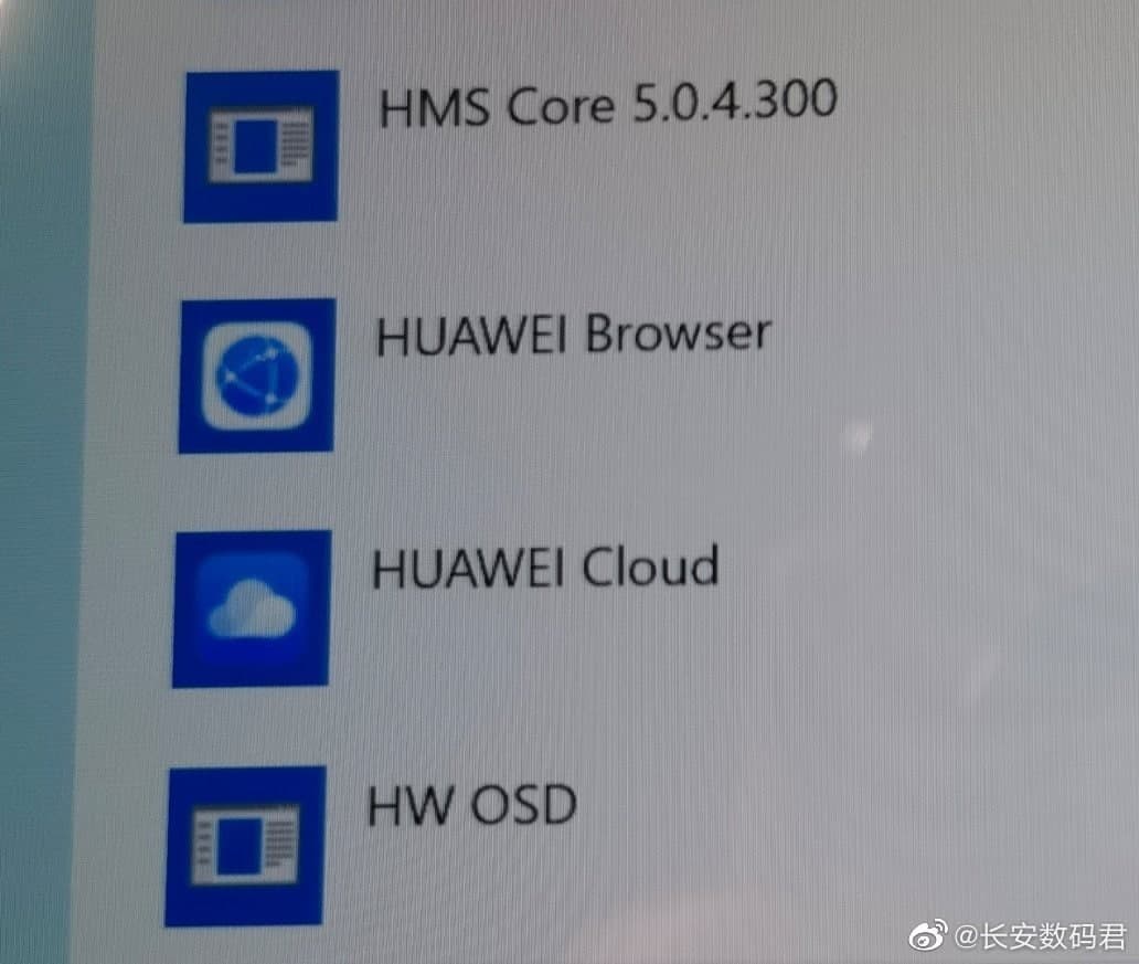 Podstawowy komputer Huawei