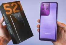 Samsung GALAXY S21: OFICIAL, Data de Lansare e 14 Ianuarie (VIDEO) Samsung GALAXY S21 lansare 14 ianuarie