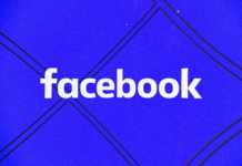 facebook sectiune informatii activitate