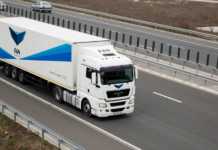 FAN Courier reguli colete