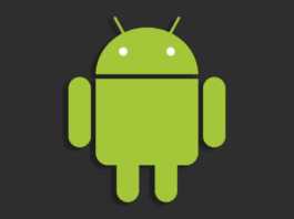 android interfata