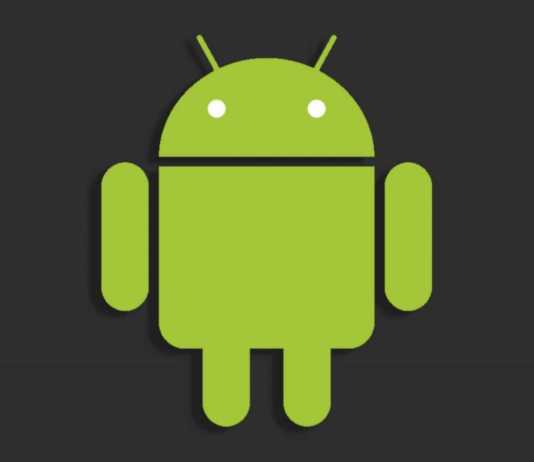 android interfata