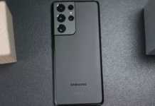 eMAG Samsung GALAXY S21 RABATTE