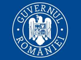 Guvernul Romaniei Vaccinare drive-through