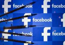 Facebook Sediu Centru Vaccinare