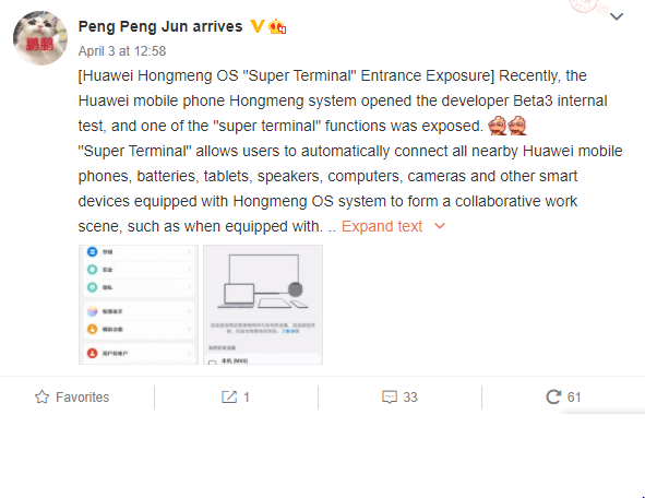 Huawei a super fini Hamony OS