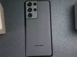 eMAG propone Samsung GALAXY S21 Ridotto