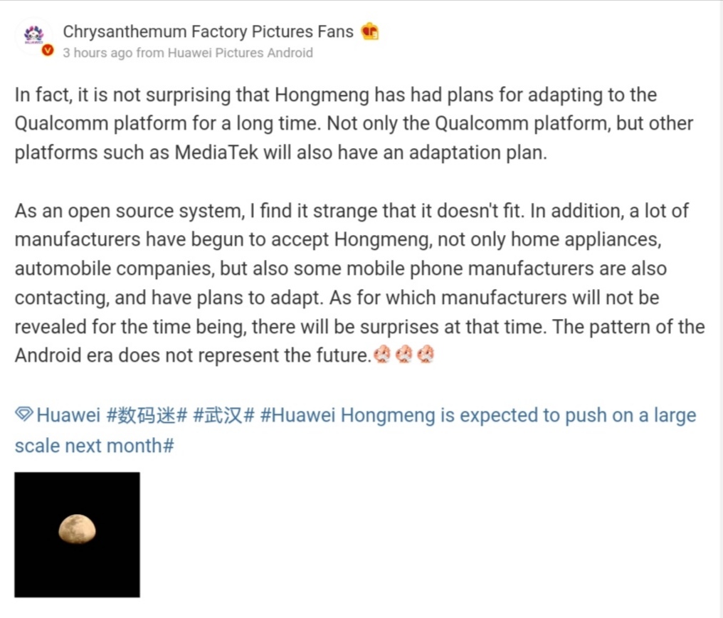 Huawei HamonyOS Convinge OPPO, Vivo, Xiaomi Meizu alegere