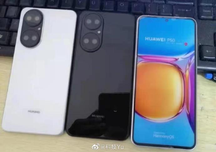 Huawei P50 dezvaluit comparat