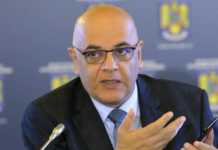 Raed Arafat Mesajul Dur pentru Cadrele Medicale Nevaccinate