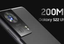 Samsung GALAXY S22: Oficial, Vestea Uimitoare pentru Telefon Samsung GALAXY S22 performante