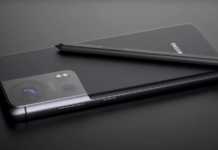 Samsung GALAXY S22 ventilator