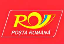 Posta Romana Serviciul UltraPost