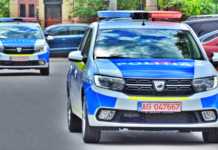 La raccomandazione della polizia rumena di aiutare i bambini