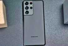 Samsung GALAXY S21 eMAG nya rabatter