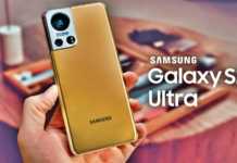 Samsung GALAXY S22 lentile