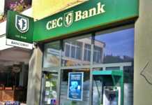 CEC Bank salvare