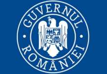 The request of the Romanian Government to vaccinate millions of Romanians