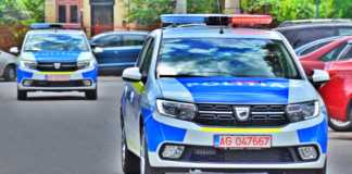 Große Delegationen der rumänischen Polizei