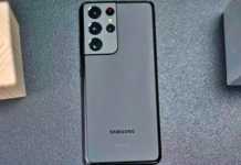 Samsung GALAXY S21 eMAG 1300 lei