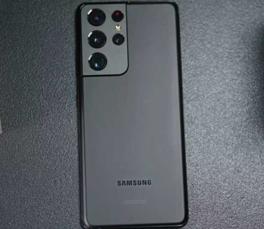 Samsung GALAXY S21 eMAG Seria REDUSA 1000 LEI