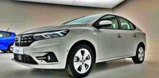 Forma DACIA Logan 2022