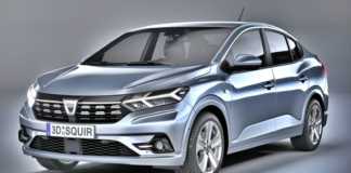 Coche DACIA Logan 2022