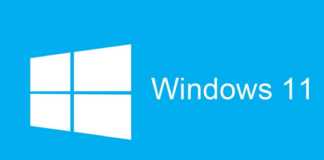 Windows 11 amenintare