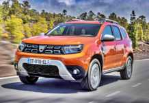 DACIA Duster 2021 consumption