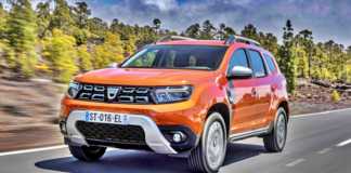 DACIA Duster 2021 consumption