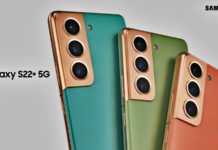 Samsung GALAXY S22 arata