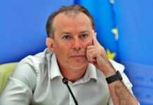 Florin Citu Certificatele COVID Necesare Tot