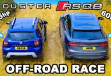 DACIA Duster Testul Off-Road UIMITOR Audi RSQ8