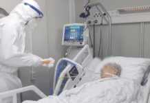 Mesajul Medicilor pentru Romani privind Vaccinarea Anti COVID