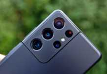 Samsung GALAXY S22 Ultra Apare Benchmark Dezamagitor