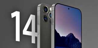 Cámara del iPhone 14 de 48 megapíxeles