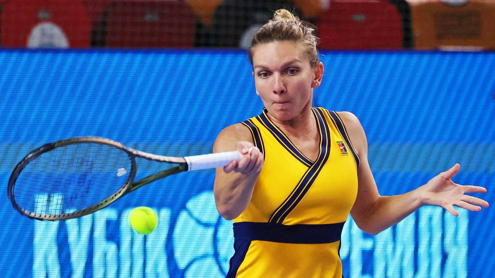 Simona Halep Official Announcement REASONS FOR QUALIFICATION Australian Open