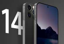 iPhone 14 Ecran Perforat Camera Frontala