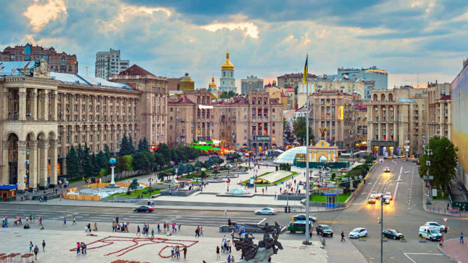 Kiev Interdictii Deplasare Cetateni Astazi