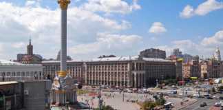 LIVE Kiev Lviv Ucraina, Imagini Vama Sighetul Marmatiei