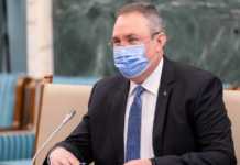 Ucraina Declaratii Ultima Ora Prim-Ministrului Romaniei