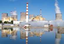 VIDEO Atac Rachete Langa Mare Centrala Nucleara Europa