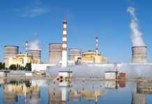 Armata Rusa se Apropie de Cea mai Mare Centrala Nucleara a Europei, la Zaporizhzhya Armata Rusa Apropie Mare Centrala Nucleara Europei Zaporizhzhya