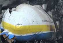 Armata Rusa a Distrus Cel mai Mare Avion din Lume