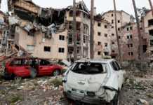 Civili Atacati de Armata Rusa in Timpul Evacuarilor din Irpin, langa Kiev Civili Atacati Armata Rusa Timpul Evacuarilor Irpin Kiev