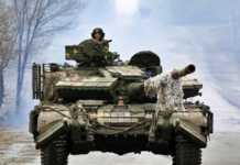 Generalul Rus Ucis Armata Ucraineana