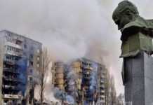 Harkov, Irpin, Kiev, Mariupol, Chernihiv Bombardate Nemilos, Progresul Armatei Ruse Harkov Irpin Kiev Mariupol Chernihiv Bombardate Nemilos Progresul Armatei Ruse