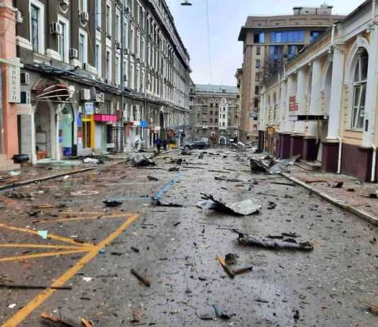 Imaginea Dramatica Harkov Bombardamentele Armatei Ruse