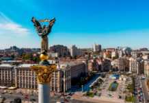 Kiev Vizat de Noi Lupte Intense in Urmatoarele Zile, Conform Marii Britanii