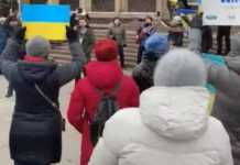 Locuitorii Kupyansk Opun Ocupatiei Ruse Tinta Gazelor Lacrimogene